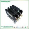 products-HLC-3XV05CG-002.jpg HLC-3XV05CG(3P/50A/277VAC)DEFINITE PURPOSE CONTACTOR