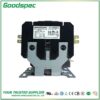 products-HLC-3XW05CG-001.jpg HLC-3XW05CG(3P/50A/380-400VAC)DEFINITE PURPOSE CONTACTOR